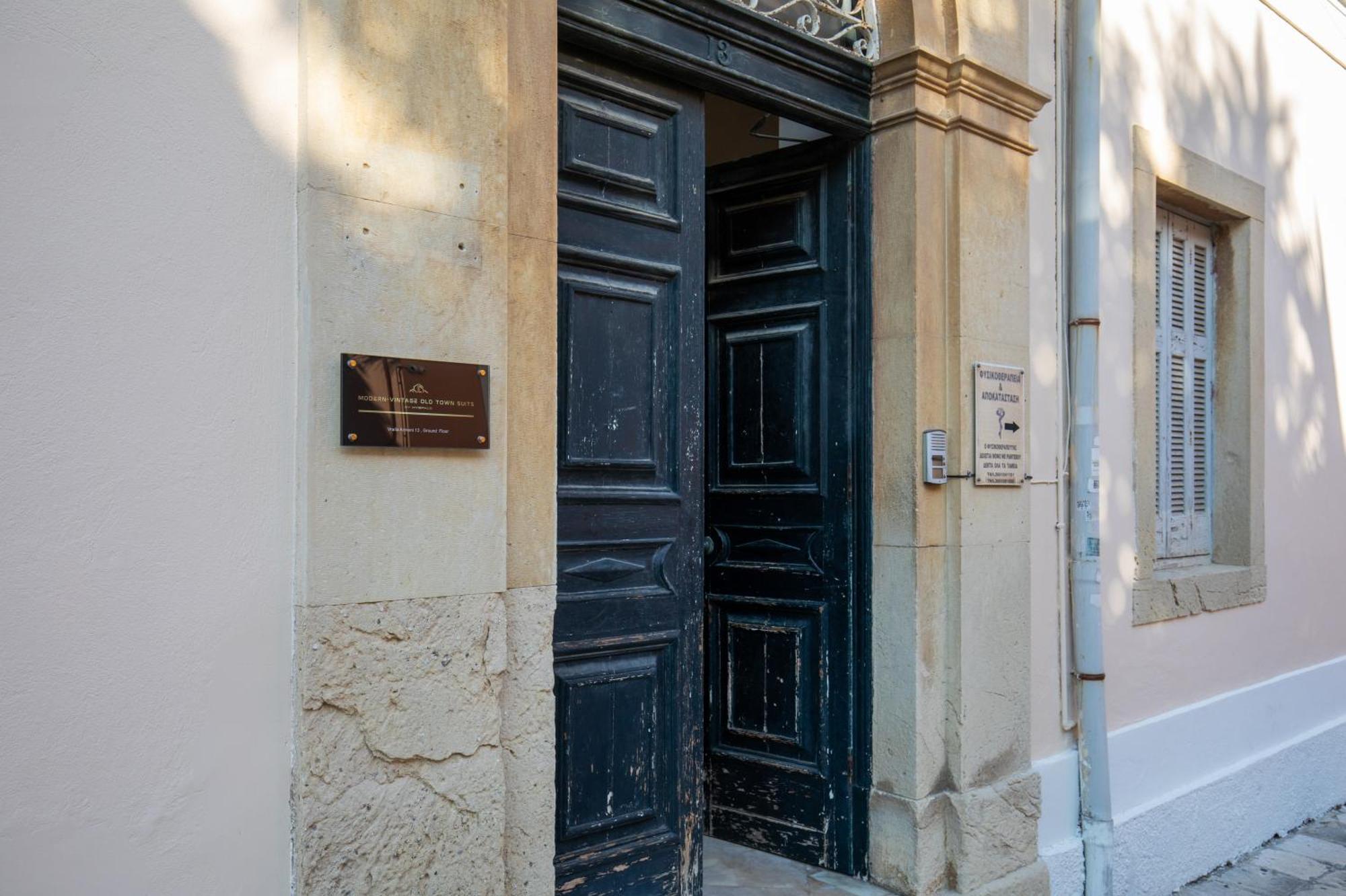Modern-Vintage Old Town Suites Corfu  Eksteriør billede